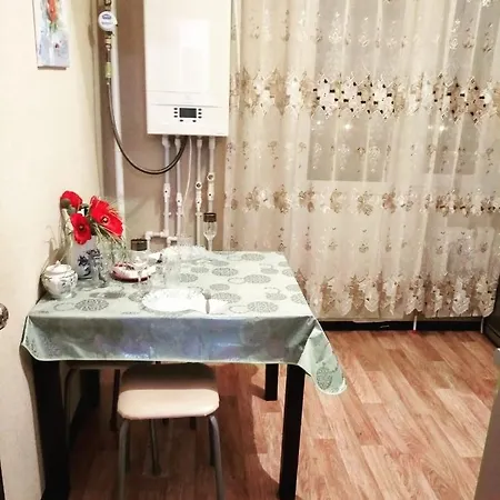 Apartamento Small Best App *